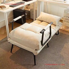 リクライニングチェア折りたたみ昼休みアーティファクトコンピュータオフィス背もたれ折りたたみ椅子リクライニングチェア怠惰なソファチェア