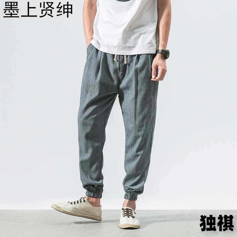 Pantalones casuales de lino Pantalones harem sueltos delgados de verano para hombres Pantalones de pies Pantalones cortos de algodón y lino de moda Pantalones de linterna