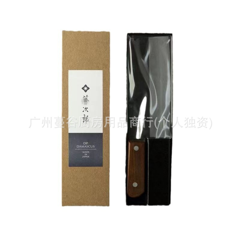 Japan Fujinjiro F990 Series Household Stainless Steel Kitchen Knife Kitchen Knife Chinese Sliced Knife Kitchen Props