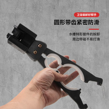 �¿�����ˮ���lԡ���ִ�ڏ��N���z�����𹤾�ˮů��ˮ�ܰ��b��