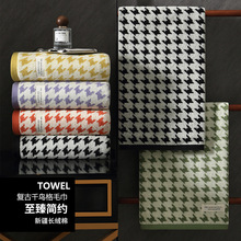 �½���ë������ϴĘ����ȫ��2024�¿���ˮ����ë��H��Ůϴ�����l