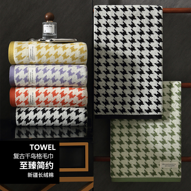 Xinjiang cotton towel cotton face washing household cotton 2024 new absorbent lint lovers men and women bath wholesale