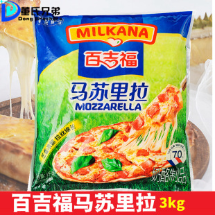 �ټ����R�K�����z3kg ���_֥ʿ�h�������z�����������֥ʿ��l