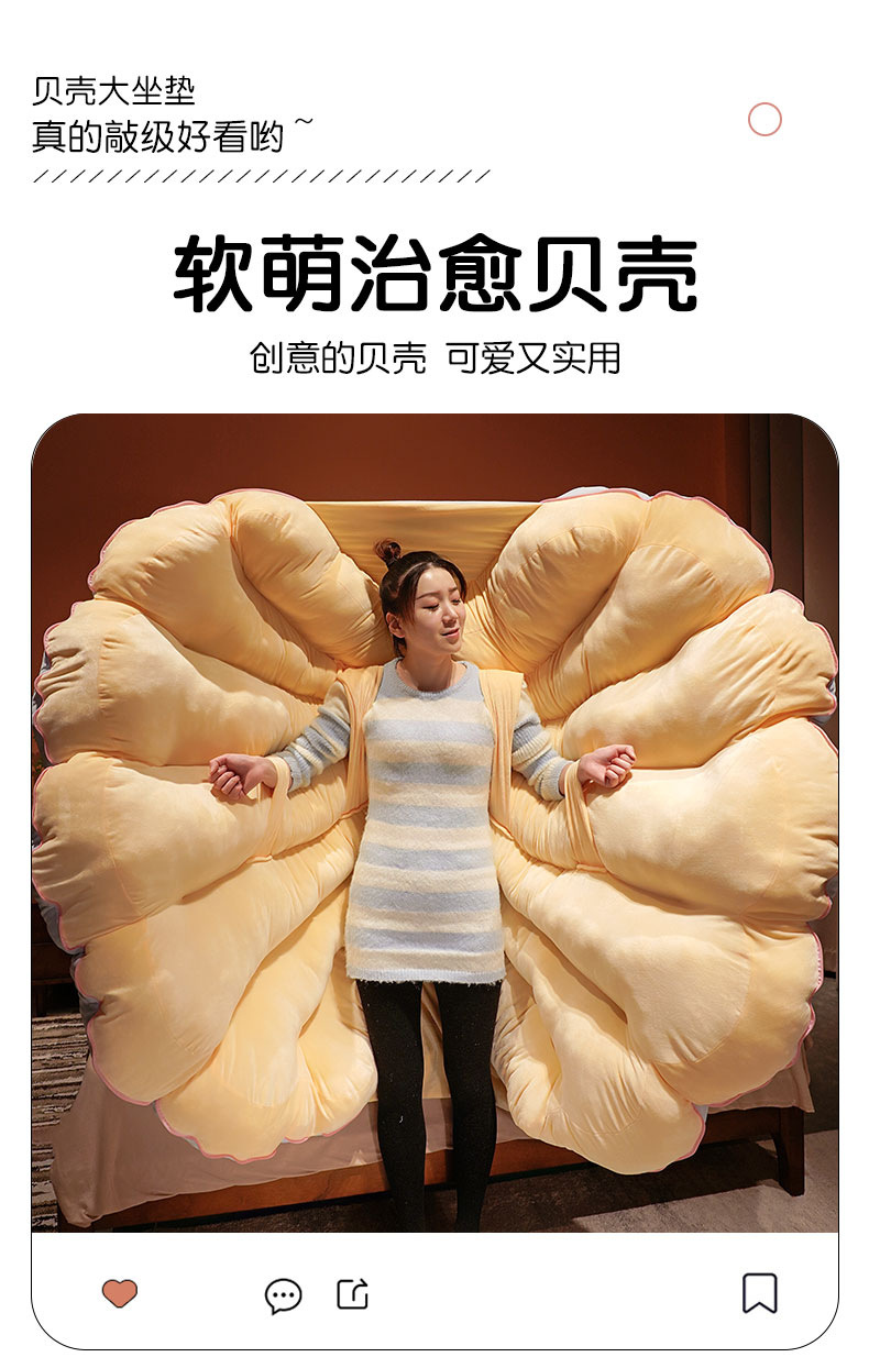 33-详情_02.jpg