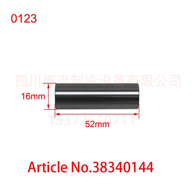 制冷压缩机活塞销4TCS-12.2 4TCS-8.2-40P 4TES-12 4TES-9 4TC-12