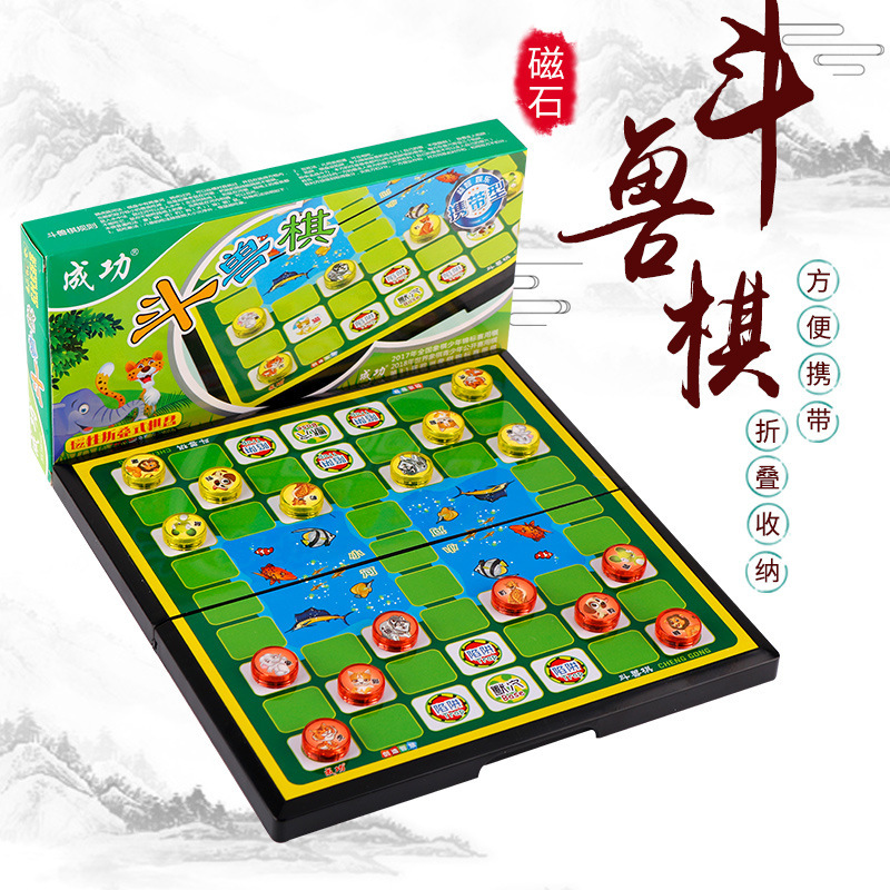 Small magnetic folding "Jungle" game