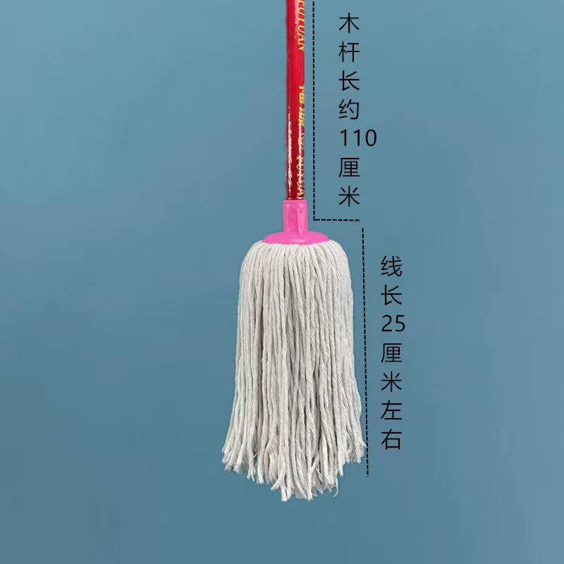 어린이용 흰색 둥근 머리 + 나무 기둥