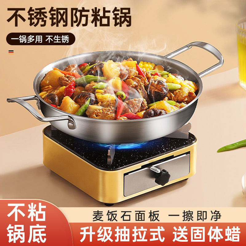 固体酒精炉干锅锅具小火锅炉子家用锅仔锅商用抽屉式炉灶底座