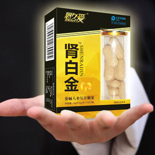 �I�׽��������Ա���������a��Ʒ�ڷ�ʳƷƬ�ɶ����z��