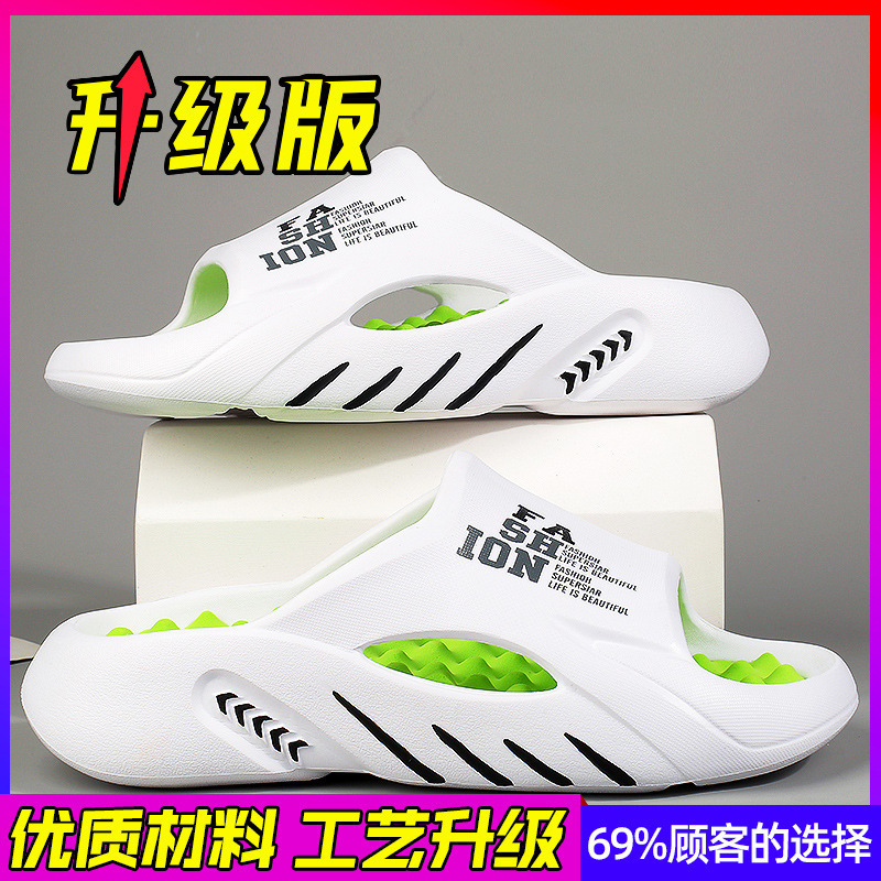 Zapatillas para hombres de verano tendencia de ropa exterior red super caliente movimiento anti-deslizante al aire libre playa gran zapatillas frías