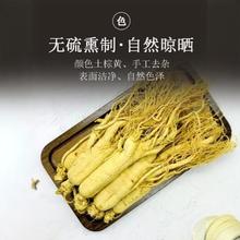 �L��ɽ�˅�����ׅ������ش��ݾƸɅ�ɽ���|����֧�Y���S�΅���