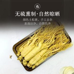 �L��ɽ�˅�����ׅ������ش��ݾƸɅ�ɽ���|����֧�Y���S�΅���