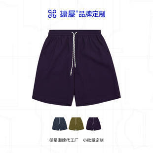 捷展定制|华夫格日系休闲纯色男装男式短裤万种款式设计选择定制