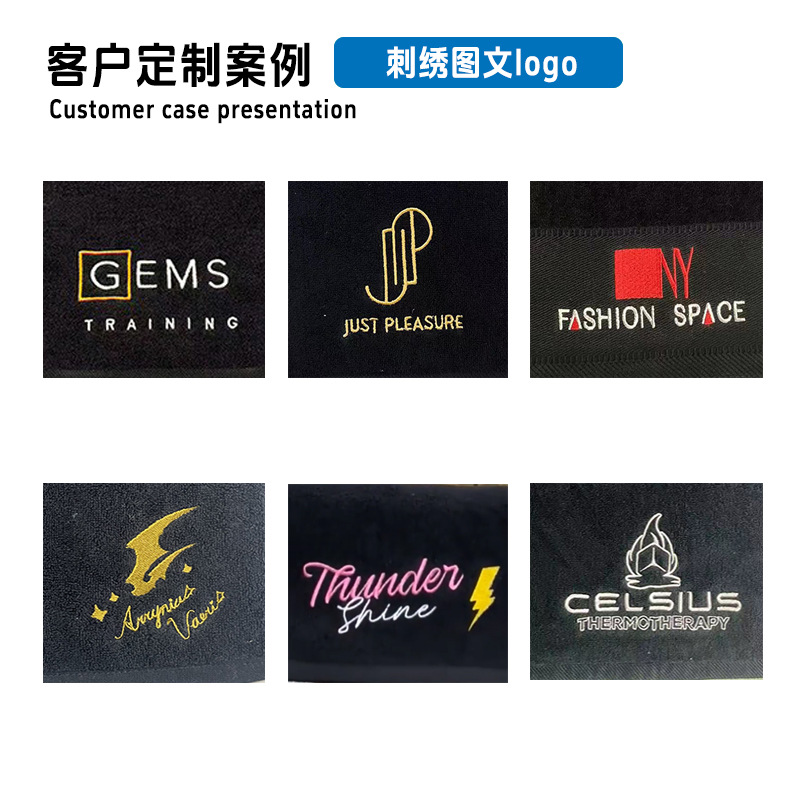 純棉黑色浴巾定製加厚吸水美容全棉黑毛巾刺繡禮品外貿黑沙灘浴巾