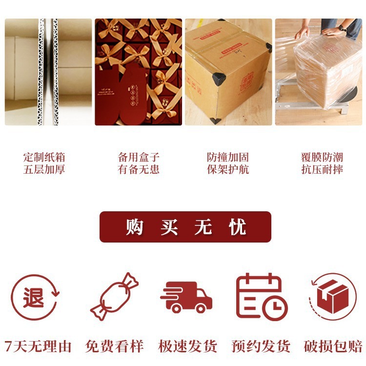 喜糖礼盒成品含糖结婚糖果套装盒子搭配好喜饼婚礼婚糖伴手礼|undefined