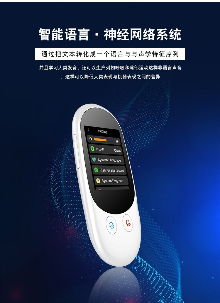 F1带摄像头--详情页-改8_06