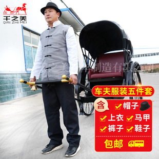 ���Ϻ��S��܇����b�����R܇���ݳ�������������_�������ӑ��