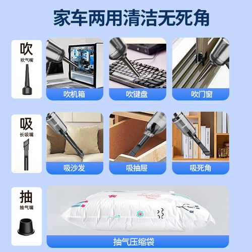 Car vacuum cleaner, handheld wireless vacuum cleaner with powerful suction, dust blower for car interior, mini and convenient