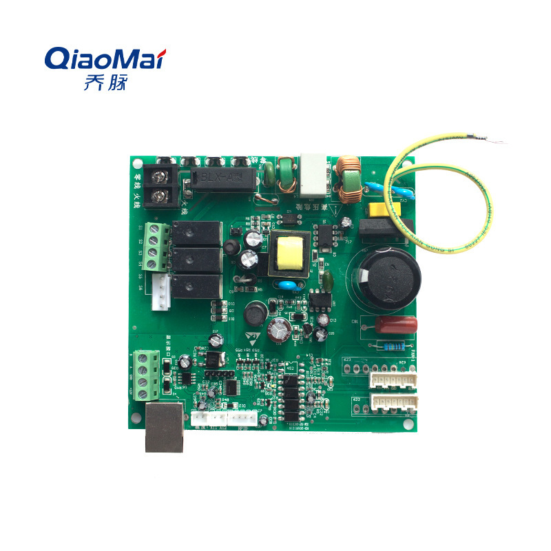 Supply Comai fresh air DC ceiling machine control panel (with UV antivirus function) Supply Comai fresh air DC ceiling machine control panel (with UV antivirus function)