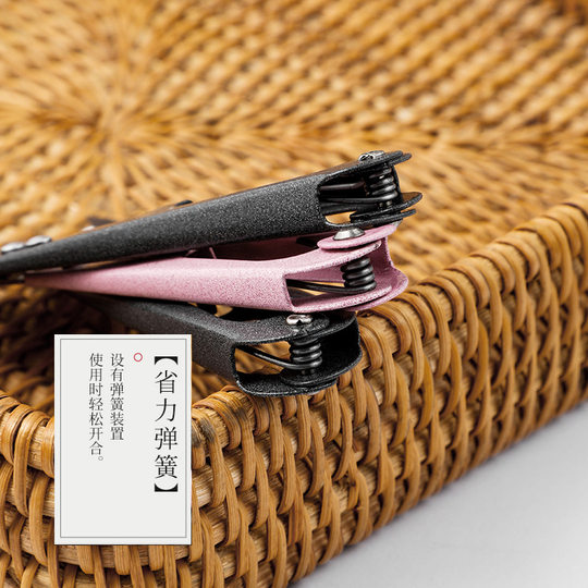 U-shaped scissors wholesale thread trimming small scissors sewing tailoring clothing with pink spring yarn scissors