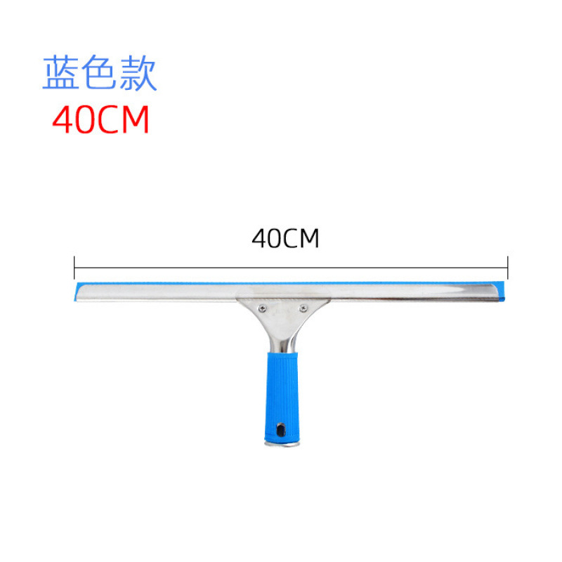 블루 실리콘 40CM