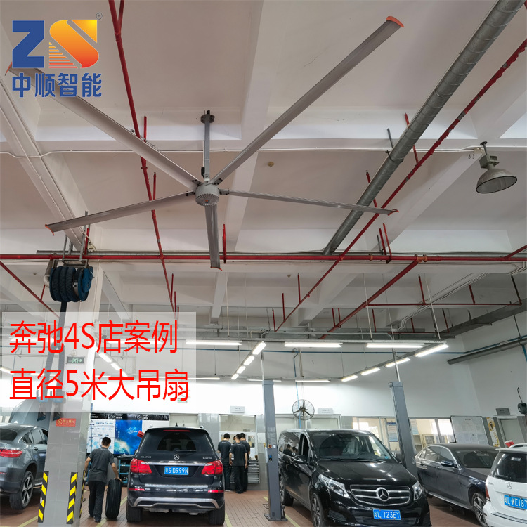 工业吊扇 变频节能 覆盖面积广 静音降温 直径大小安要求做