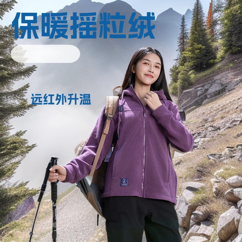 Cross-Border Polar Fleece Jacket, Fleece-Lined Top for Women, Outdoor Fleece Jacket, Polar Fleece Jacket for Men, Outdoor