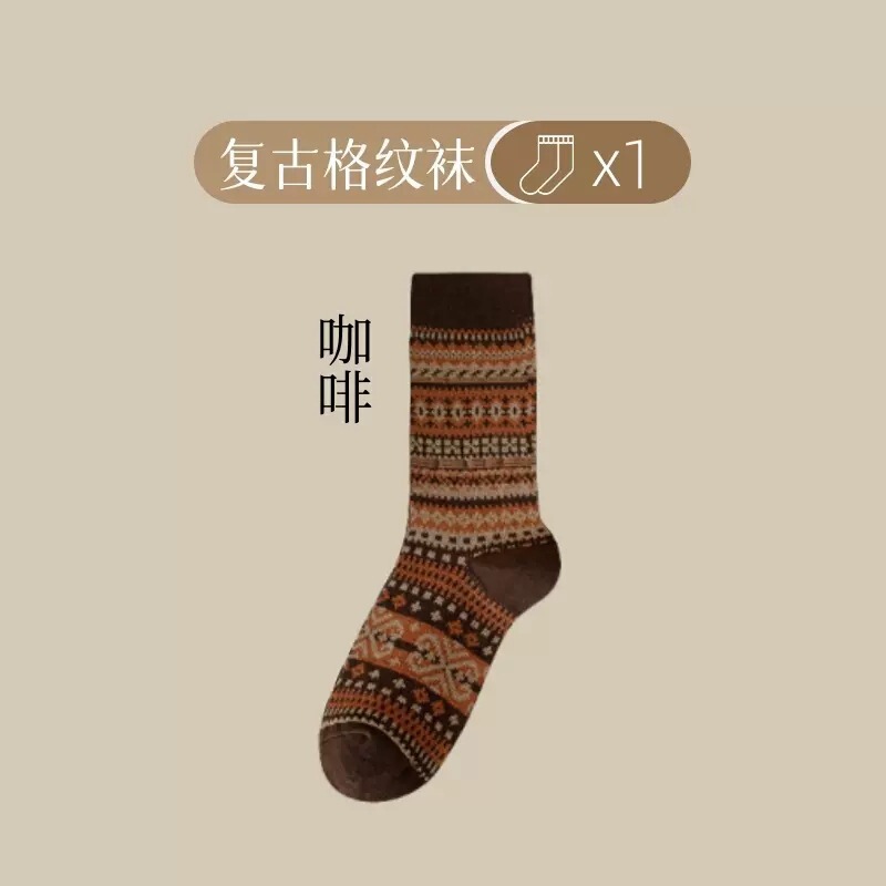 外贸跨境袜子代发女秋冬季堆堆袜日系复古中筒长袜民族风美拉德色|undefined