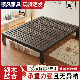 铁艺/钢木床;办公椅;实木床