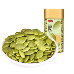 南瓜子仁廠家批發原味熟鹽焗南瓜籽散裝大袋孕婦休閒零食堅果炒貨