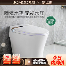 һIoRͰһwʽoˮ伴ʽ_Л_ˮZw