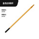 A gold rod