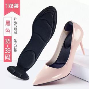 Ь�|Ůܛ�����m͸����������߸�Ь�|��ʹȫ�|�\�ӳ�����Ь�|����