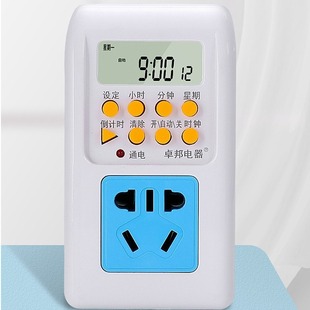 Zb-01 Socket Type Multi-Function Timing + Socket Countdown Switch 20 Groups Timing 220V 10A