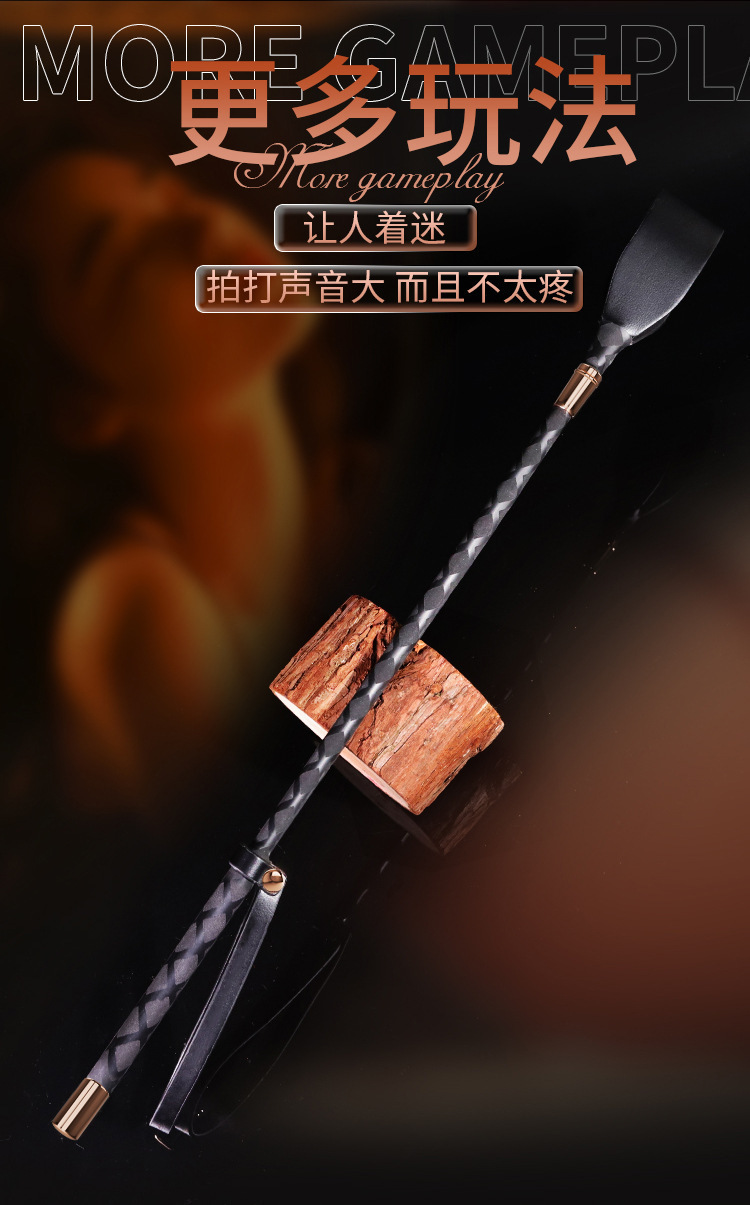 10-Piece PU Leather Bondage Kit with Whip, Handcuffs, Nipple Clamps and Anal Plugs — detail image 10