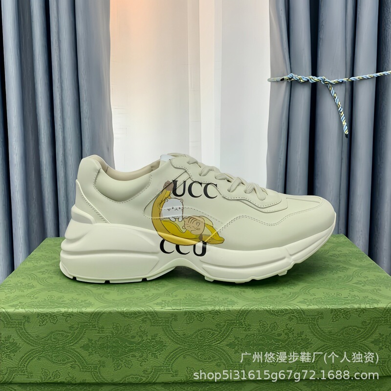 G家厚底老爹鞋男女款2025春秋新款经典卡通百搭情侣增高运动鞋男|undefined