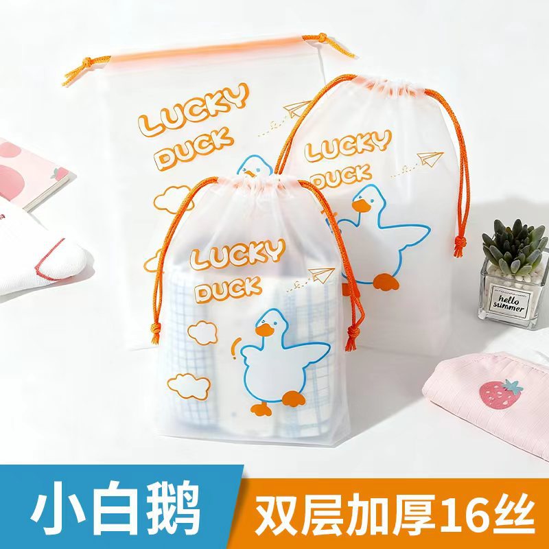 巾着ポケット服靴旅行収納袋透明靴下靴プラスチック包装袋卸売プラスチック巾着袋