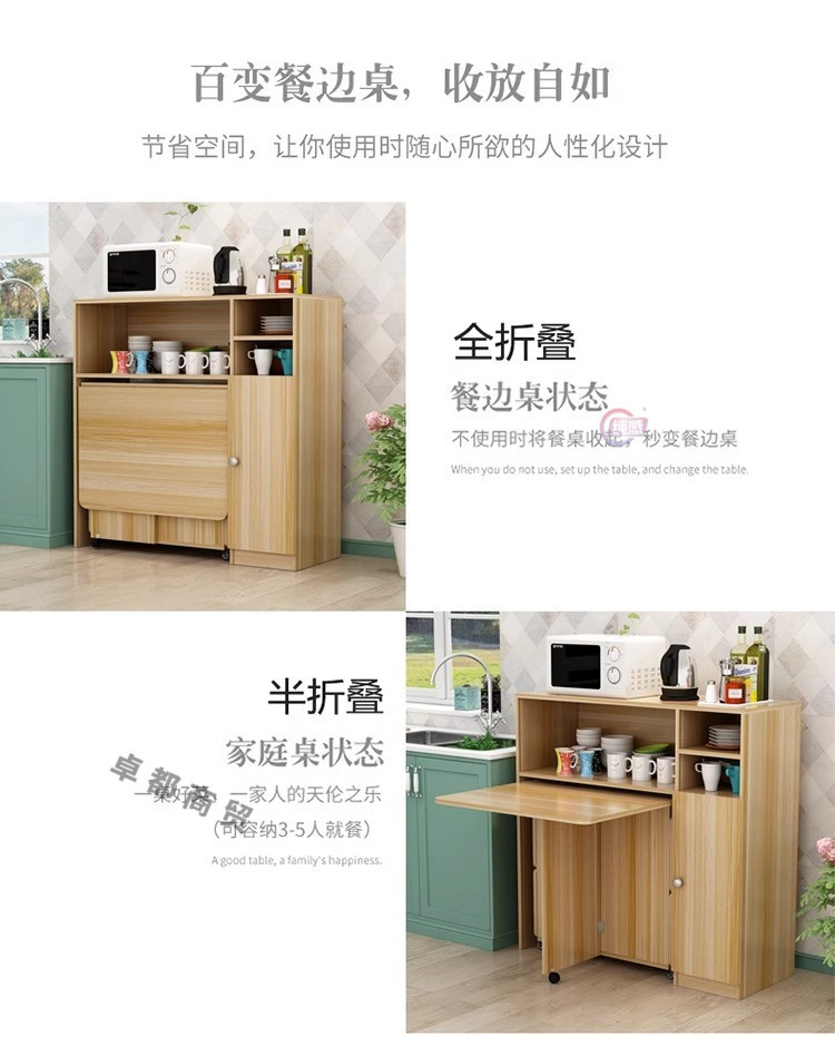 b6e7dcd2-c817-4507-baec-86f8a17251f8.jpe