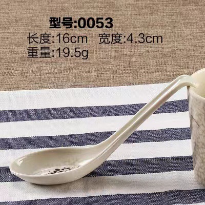 カラーメラミン模造磁器スプーンフック付きスプーン転倒防止スプーン商用厚いスプーン飲食ホテルプラスチック食器|undefined