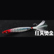 14g Metal Jigging Spoon Fishing Lures Spinner Baits Fresh Water Bass Swimbait Tackle Gear