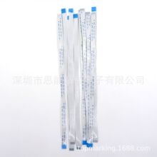 6301266916/630 126 6916 4W300034 KYK-M86EN-000 �ɴ�������