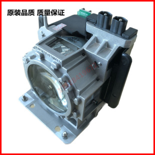 Original projector bulb suitable for Panasonic PT-DS12K, ET-LAD310A/AW HS370AR12-4