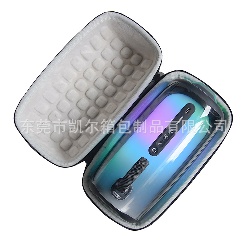 Aplicable a JBL pulse5 caja del altavoz Bluetooth pulso 5 bolsa de almacenamiento audio EVA cubierta protectora Amazon nuevo