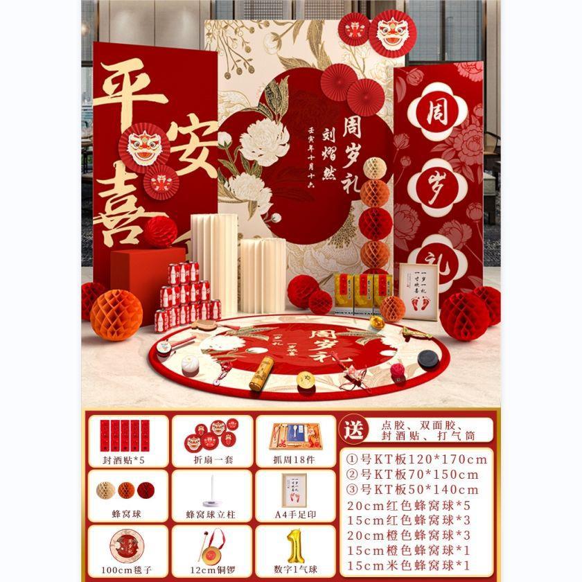 [업그레이드 모델] 1년에 1개 선물 A4