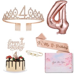 兒童生日派對場景裝飾數字生日頭飾皇冠3歲4歲5歲氣球插排套裝