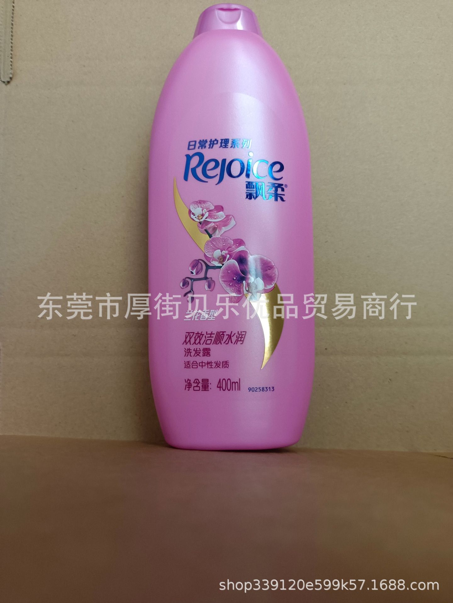 b98cf41496a9cd4f43dd7fa393ec3f