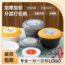 P8081750mlһ������Ӻ��������u�ɝ���x�׾��p�Ӄ��r�����΢��