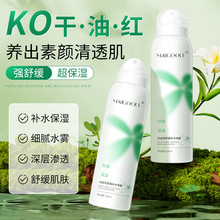 õRX{澏aˮFāwˬāaˮˬˬwˮ