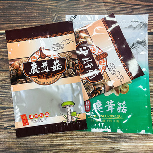 ¹�׹����b��250g500gţ�ξ��Է����朴����ϴ�ʳ�þ���؛ʳƷ��