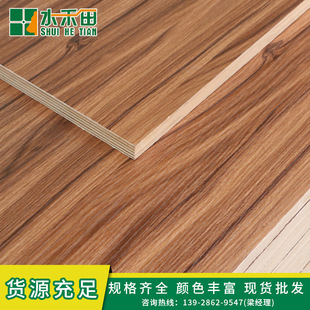 �ں��Ҷ��ӌ�ľ�Ҿ߰� ��ˮ������ľ��� ���������谷���B��